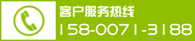 联系方式